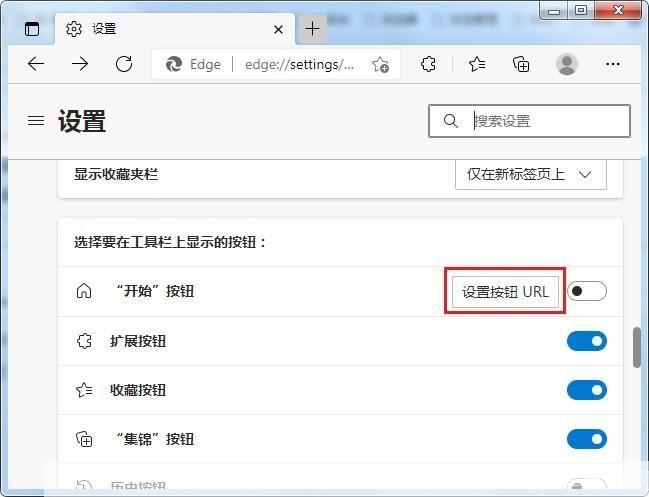 怎么修改浏览器: 如何修改浏览器设置以提升浏览体验
