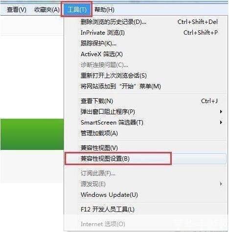 ie6浏览器官方怎么用: IE6浏览器官方使用方法详解