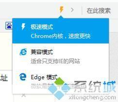 浏览器的基本使用教程