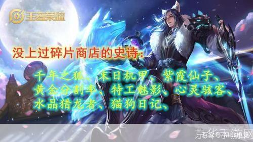 详细步骤教你如何安装千年狐游戏