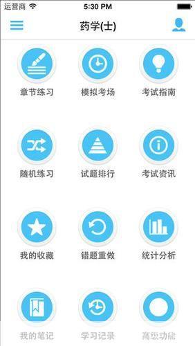 汇知考轻松怎么安装: 详细步骤教你如何安装和使用汇知考轻松