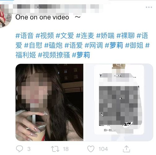 两个人的视频全免费观看: 两个人的视频全免费观看：探索在线视频平台的无限可能