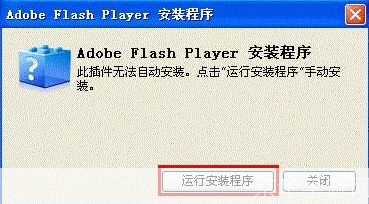 opera怎么安装: 详细步骤教你如何安装Opera浏览器