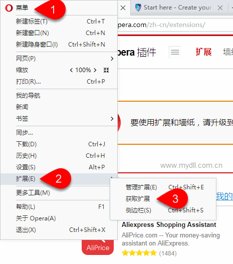 opera怎么安装: 详细步骤教你如何安装Opera浏览器