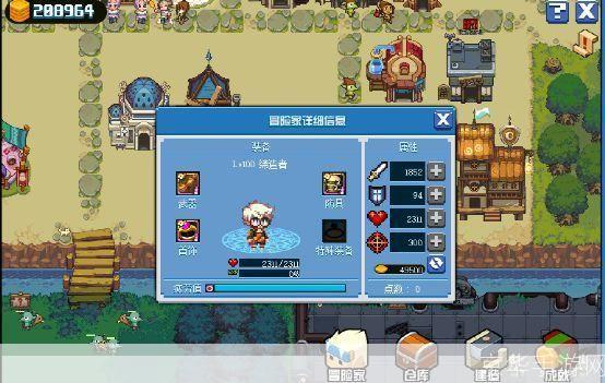 怎么用地下城与勇士游戏: 地下城与勇士游戏入门指南