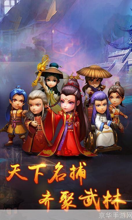 武侠游戏安装指南