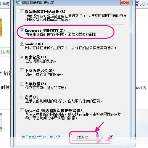 cbox怎么安装: CBox安装教程：一步步教你如何安装和使用CBox
