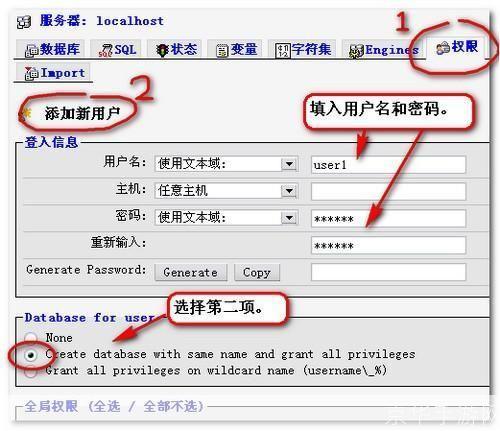 phpnow怎么用: PHPNow的安装与使用教程