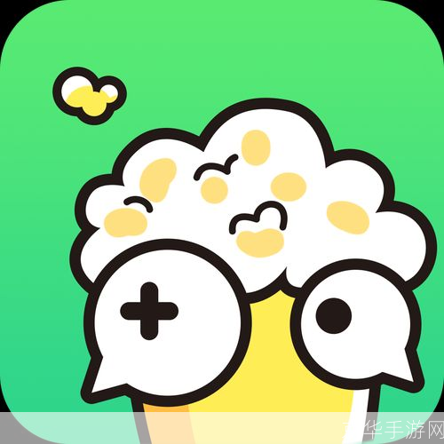 探索好游好爆app：游戏爱好者的天堂