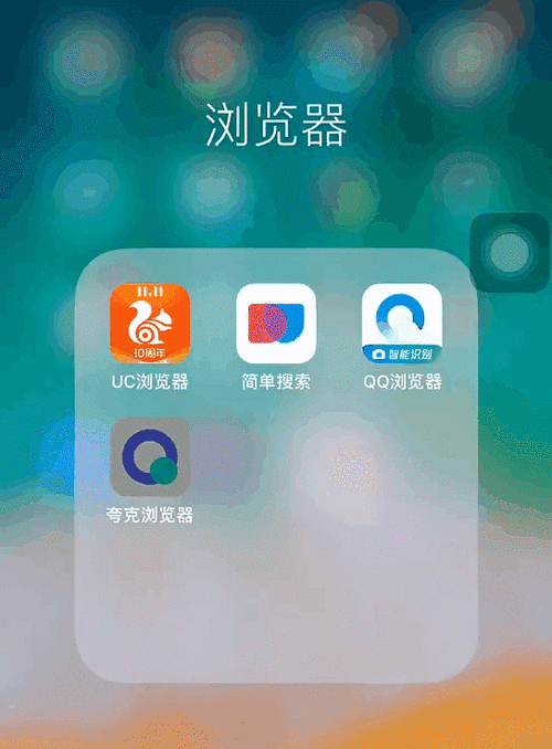 360安卓版怎么用: 360安卓版的使用方法详解