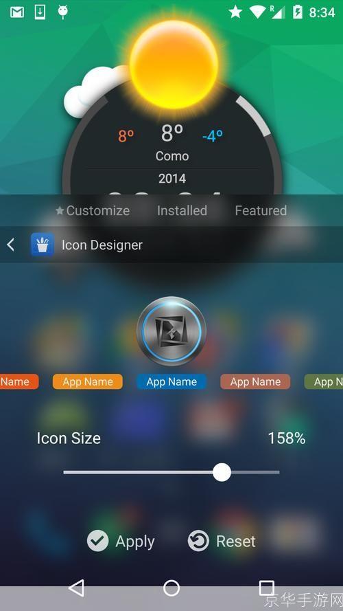 tsf桌面怎么用: TSF桌面的使用方法详解