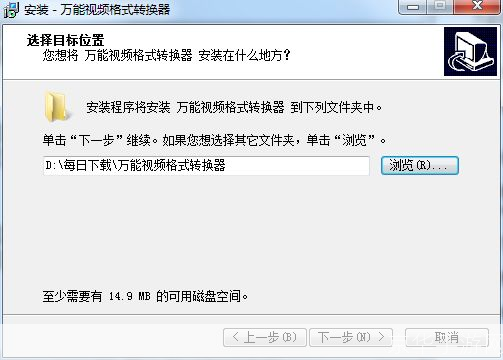 万能视频格式转换器: 万能视频格式转换器：一站式解决所有视频格式问题