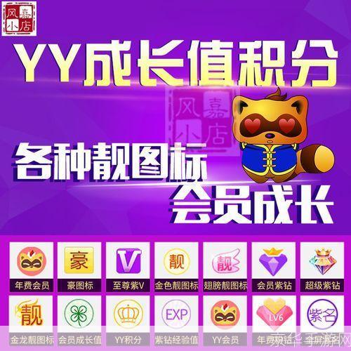 歪歪官方怎么用: 如何有效使用歪歪官方平台