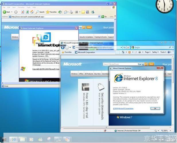 如何优雅地使用Internet Explorer 6（IE6）