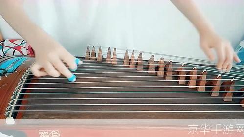 古筝曲怎么用: 古筝曲的演奏与应用