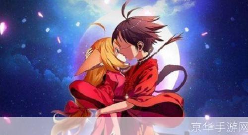 一步步教你如何安装故事会