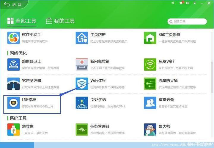 99软件怎么用: 99软件的使用方法详解