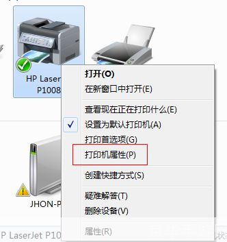 详细步骤指南：如何安装Epson LQ-630K打印机驱动