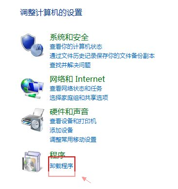 华硕笔记本官网驱动的使用方法详解