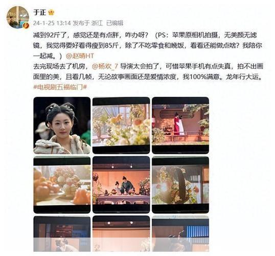 怎么怎么用电视剧: 电视剧的魔力：如何有效利用电视剧提升自我