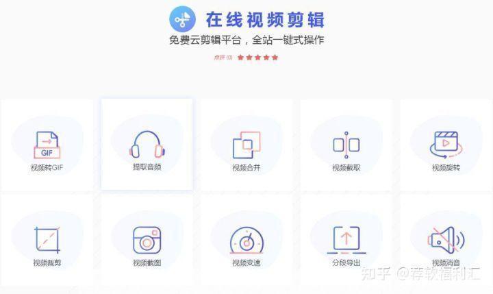 视频怎么安装网站 免费: 免费视频安装网站教程
