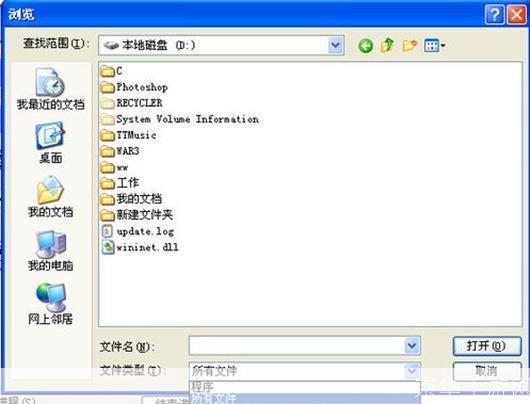 Wininet.dll的使用方法和注意事项