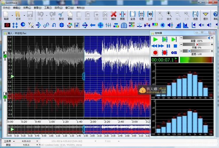 探索GoldWave汉化版：音频编辑的瑞士军刀