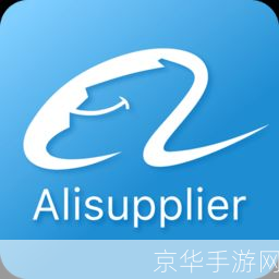 TradeManager使用指南：如何高效地进行国际贸易