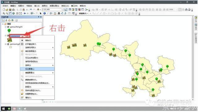 OMG地图安装指南：一步步教你如何轻松安装
