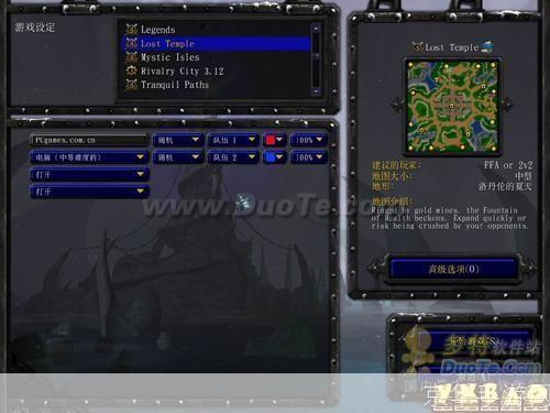 Warcraft III基础操作指南