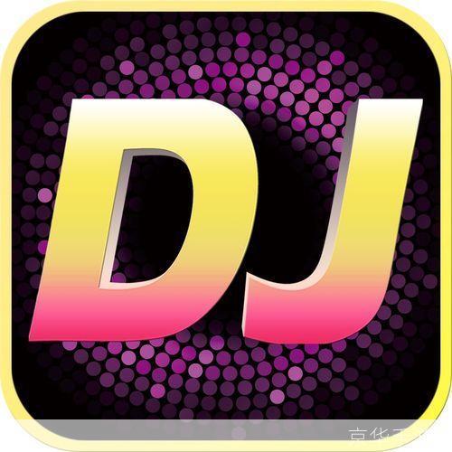 dj怎么用: DJ的使用方法和技巧