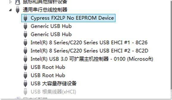 USB 2.0驱动安装指南