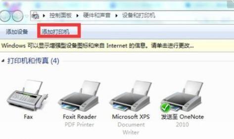 hp1007驱动官方怎么用: HP 1007打印机驱动官方安装与使用指南