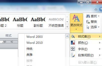 word 2003安装: 详细步骤指南：如何安装Microsoft Word 2003
