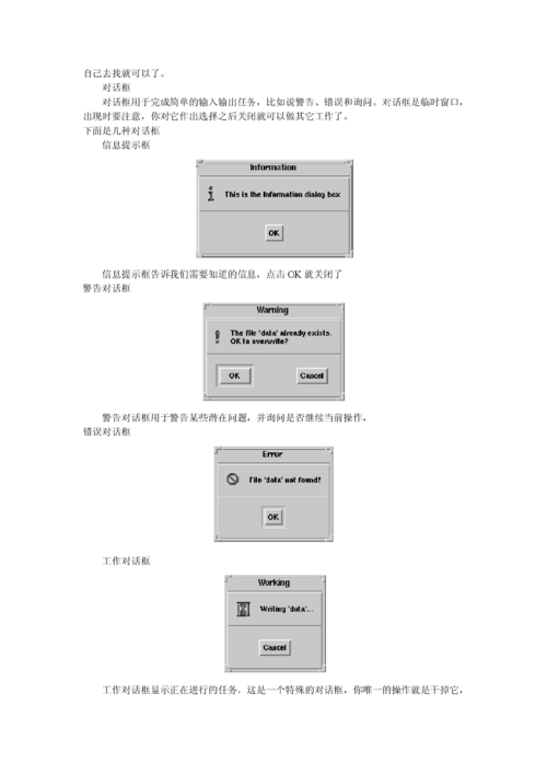 fluent怎么用: Fluent使用指南：掌握流利的英语交流技巧