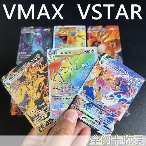 vstar怎么安装: 详细步骤教你如何安装vstar