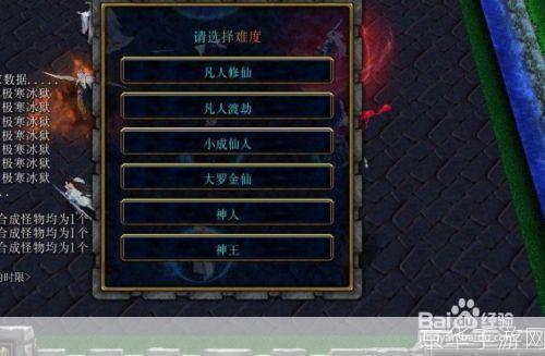 魔兽RPG游戏指南：如何开始并充分利用你的游戏体验