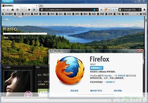 火狐浏览器中文版：您的互联网浏览首选