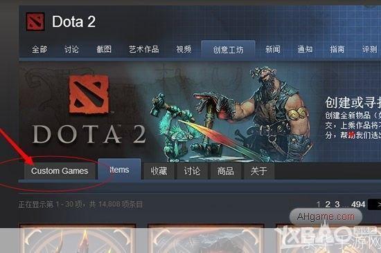 dota 怎么安装: Dota 2安装指南：一步步教你如何玩转这款游戏