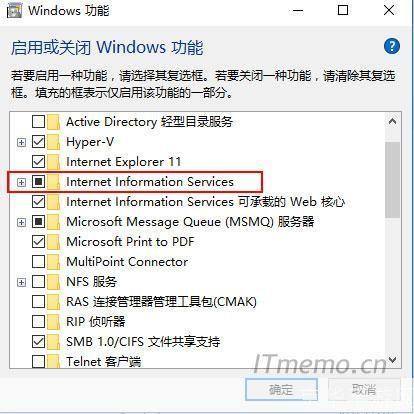 iis 怎么安装: 如何安装和配置 IIS（Internet Information Services）