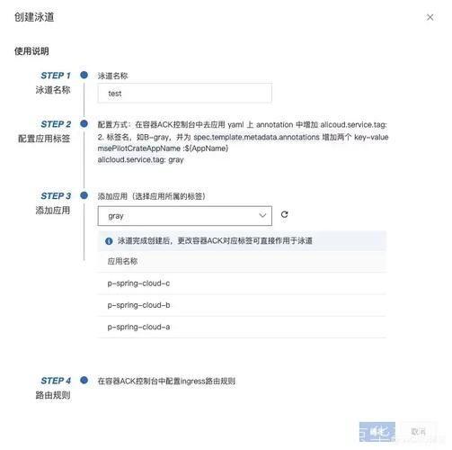 mse官网怎么用: 如何使用MSE官网进行学习和提升