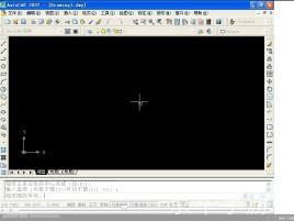 auto cad2007简体中文免激活版: AutoCAD 2007简体中文免激活版：一款强大的计算机辅助设计工具