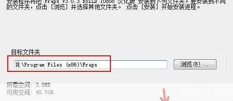详细步骤教你如何安装和使用Fraps