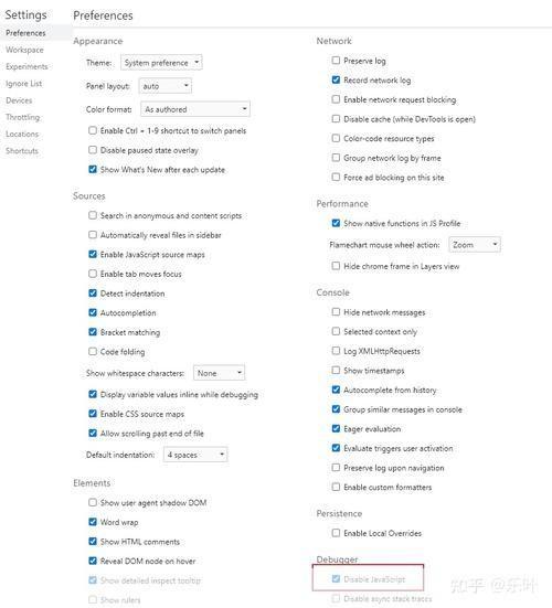 浏览器禁用JavaScript的影响及解决方案