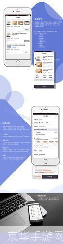 泰木谷APP使用指南：轻松掌握操作步骤