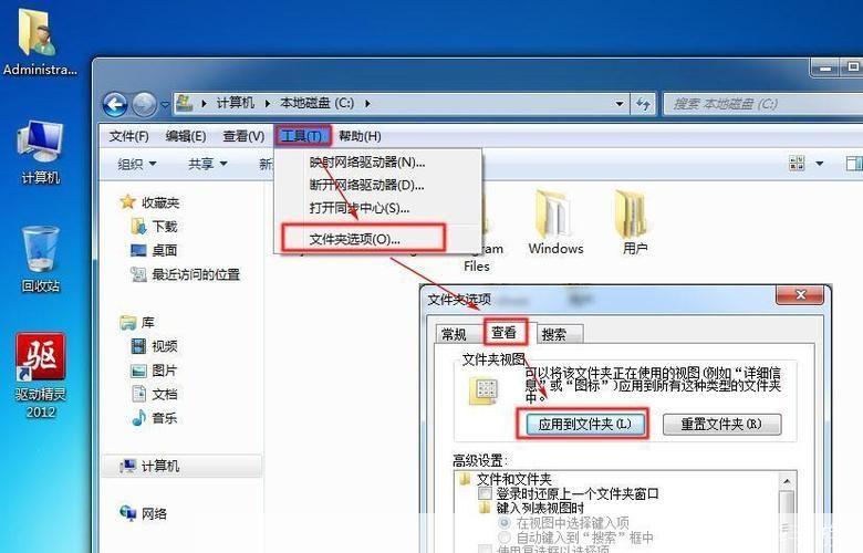 如何安装和配置资源