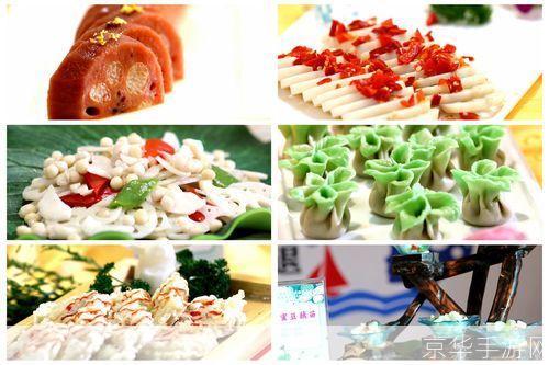 美眉快餐厅中文版：美食与友谊的交汇点