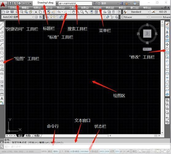 autocad免费版怎么用: AutoCAD免费版的基本使用方法