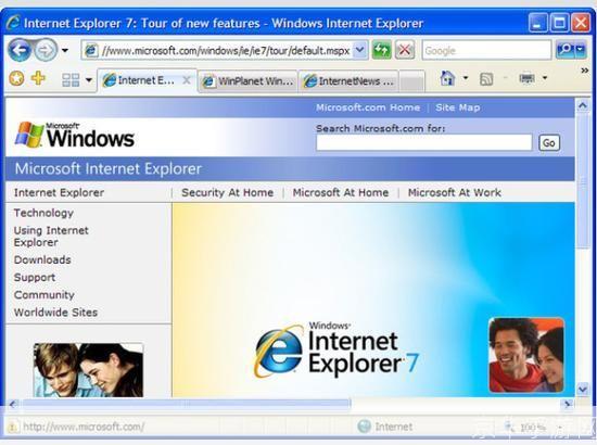 ie7.0浏览器官方怎么安装: 如何安装IE7.0浏览器官方版