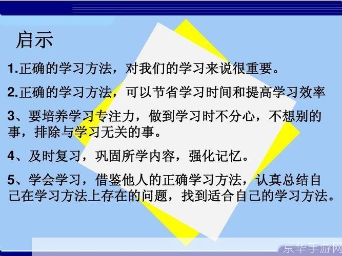 掌握乐器软件的使用方法：从新手到专家